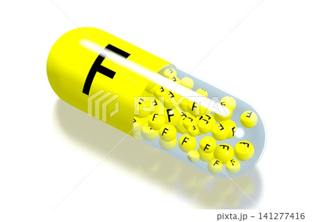 Vitamin F concept - yellow pill on white background - 3D illustration Vitamin F concept - yellow pill on white background - 3D illustration 141277416