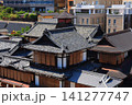 【愛媛県】リニューアルした道後温泉本館 【愛媛県】リニューアルした道後温泉本館 141277747
