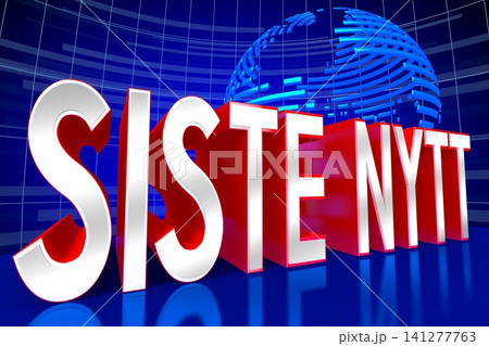News in Norwegian sign - 3D illustration News in Norwegian sign - 3D illustration 141277763