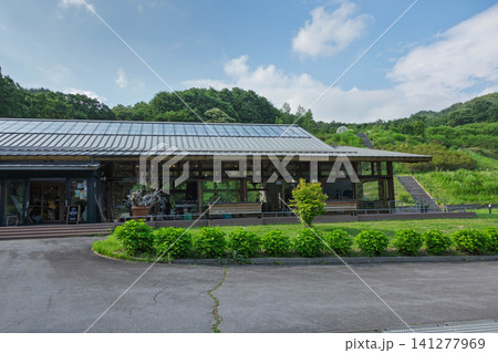 中之条花楽の里 群馬県 中之条花楽の里 群馬県 141277969