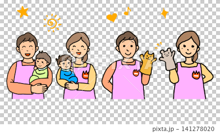 一組彩色插圖,分別描繪了一名女幼教工作者和一名男幼教工作者。 一組彩色插圖,分別描繪了一名女幼教工作者和一名男幼教工作者。 141278020