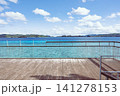 慶良間諸島　ニシバマビーチテラス（阿嘉島） 141278153