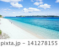 慶良間諸島　阿嘉島のニシバマビーチ 141278155