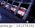 国鉄時代に西日本地区で活躍した鉄道車両たち(キハ52形、キハ181形、キハ58形) 141278192
