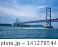 鳴門海峡大橋 141278544