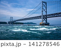 鳴門海峡大橋と渦潮 141278546