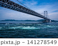 鳴門海峡大橋と渦潮 141278549