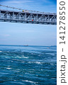 鳴門海峡大橋と渦潮 141278550