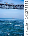 鳴門海峡大橋と渦潮 141278551
