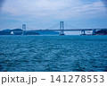 鳴門海峡大橋 141278553