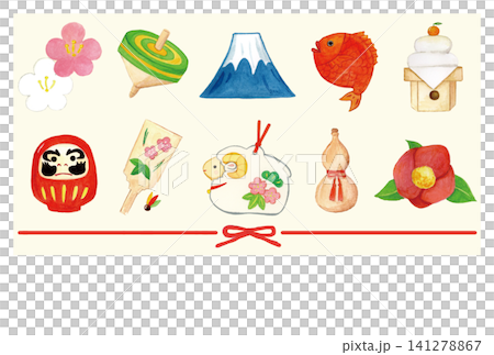A horizontal New Year's card template featuring hand-painted watercolor auspicious symbols and a sheep-shaped clay bell. A horizontal New Year's card template featuring hand-painted watercolor auspicious symbols and a sheep-shaped clay bell. 141278867