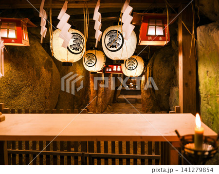 宮地嶽古墳,岩屋 宮地嶽古墳,岩屋 141279854