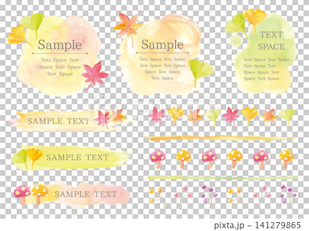 Watercolor autumn-themed plant frame set Watercolor autumn-themed plant frame set 141279865