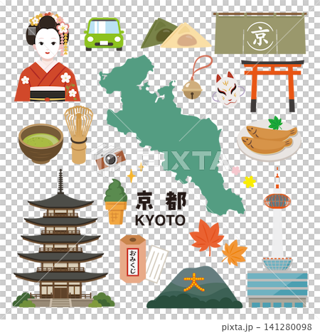 A set of illustrated icons of Kyoto's tourist attractions and culture. A set of illustrated icons of Kyoto's tourist attractions and culture. 141280098