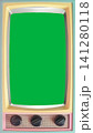 Retro television with a green screen for easy editing and customization Retro television with a green screen for easy editing and customization 141280118