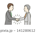 事業継承を成功させ握手をしている高齢男性と若いビジネスマンの上半身イラスト 141280612