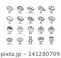 お寿司の線画アイコンセット 141280709