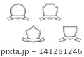 シンプルなリボン付きフレームのイラスト素材4種類セット 141281246
