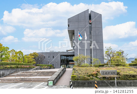 兵庫県赤穂市　赤穂市役所 141281255