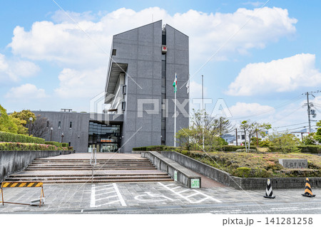 兵庫県赤穂市 赤穂市役所 兵庫県赤穂市 赤穂市役所 141281258