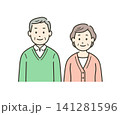 高齢男女の夫婦が並んで立っている上半身イラスト 141281596