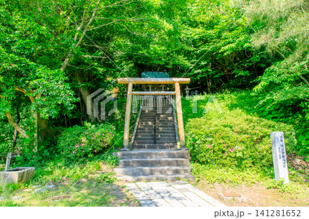 初夏の佐渡金山 高任神社 佐渡島 新潟県佐渡市 初夏の佐渡金山 高任神社 佐渡島 新潟県佐渡市 141281652