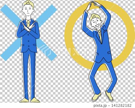 A businessman striking a pose A businessman striking a pose 141282182