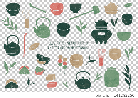 スタンプ風の手描き抹茶と茶道具の水彩イラストセット 141282250