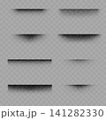Vector Stipple Gradient Set. Black Noise Grain Textures, Dotted Horizontal Borders and Fading Shadows on Transparent Background. 141282330
