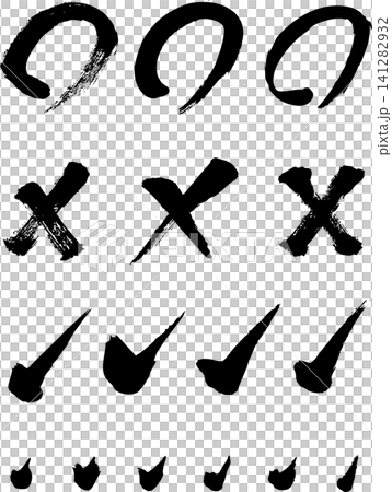 筆文字素材・手書きの墨で描いたチェックマークセット 141282932
