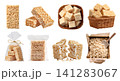 Set of crispy rice cereal treats snack grains, rattan basket, takeout plastic bag, oven pan, bar cube broken bitten stack pile, transparent cutout PNG. mockup for design 141283067