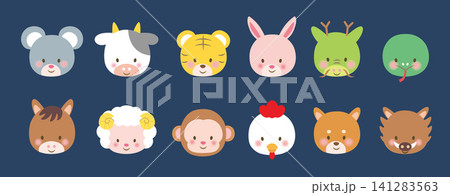 かわいい十二支の動物の顔イラストセット かわいい十二支の動物の顔イラストセット 141283563