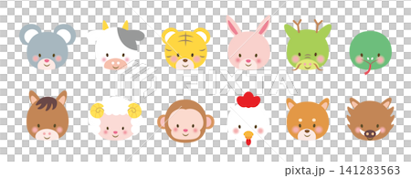 かわいい十二支の動物の顔イラストセット かわいい十二支の動物の顔イラストセット 141283563