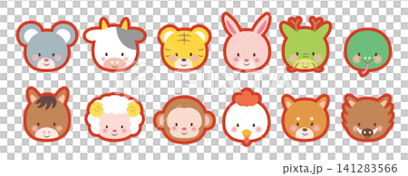 かわいい十二支の動物の顔イラストセット 赤フチ かわいい十二支の動物の顔イラストセット 赤フチ 141283566
