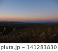 阿蘇の大観峰の上から見た夕焼け 141283830