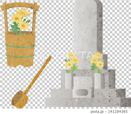 Grave, grave visit, O-higan (autumn equinox), Obon (Buddhist festival), offerings, watercolor, hand-painted, chrysanthemum, flower, decoration, bucket, ladle, illustration material, set Grave, grave visit, O-higan (autumn equinox), Obon (Buddhist festival), offerings, watercolor, hand-painted, chrysanthemum, flower, decoration, bucket, ladle, illustration material, set 141284365