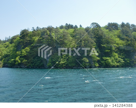 緑のある風景 緑のある風景 141284388