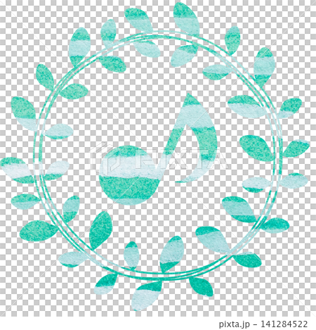 An illustration of a musical note icon with a beautiful watercolor pattern. An illustration of a musical note icon with a beautiful watercolor pattern. 141284522