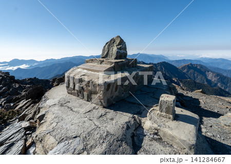 台湾最高峰、玉山登山ルートの風景 台湾最高峰、玉山登山ルートの風景 141284667