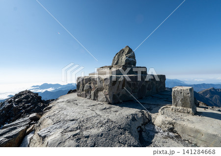 台湾最高峰、玉山登山ルートの風景 台湾最高峰、玉山登山ルートの風景 141284668