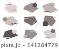 くすみカラーのあしらいのセット 141284729