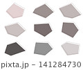 くすみカラーの石のセット 141284730
