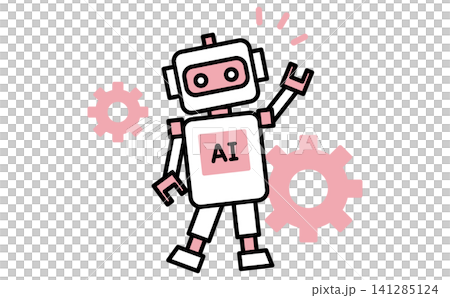 A set of business automation icons represented by AI robots and gears. A set of business automation icons represented by AI robots and gears. 141285124