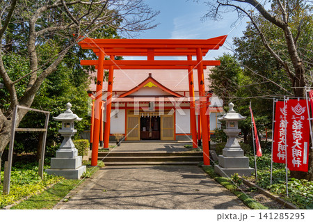 伯耆稲荷神社 鳥居と拝殿 鳥取県東伯郡琴浦町 伯耆稲荷神社 鳥居と拝殿 鳥取県東伯郡琴浦町 141285295