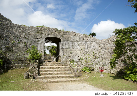 中城城 中城城 141285437