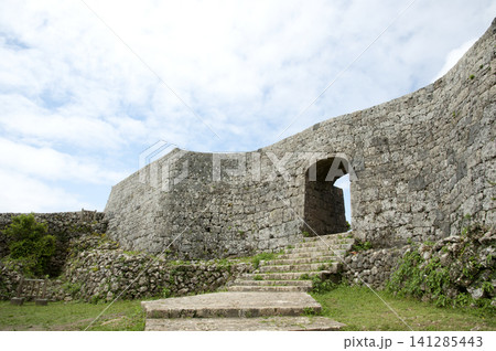 中城城 中城城 141285443