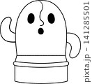 正面を向いたはにわ 正面を向いたはにわ 141285501