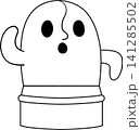 斜め右側を向いたはにわ 斜め右側を向いたはにわ 141285502