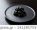 お節料理＜黒豆＞　黒バック 141285759