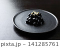 お節料理＜金箔乗せ黒豆＞　黒バック 141285761